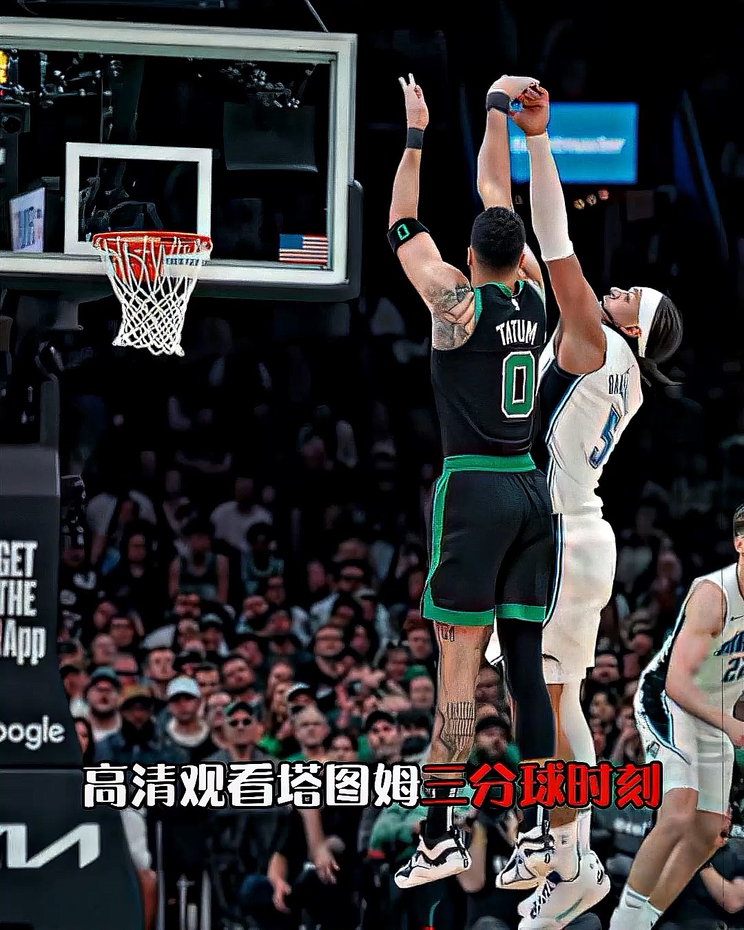  塔图姆重要时刻出色发挥，FPX带队取胜！