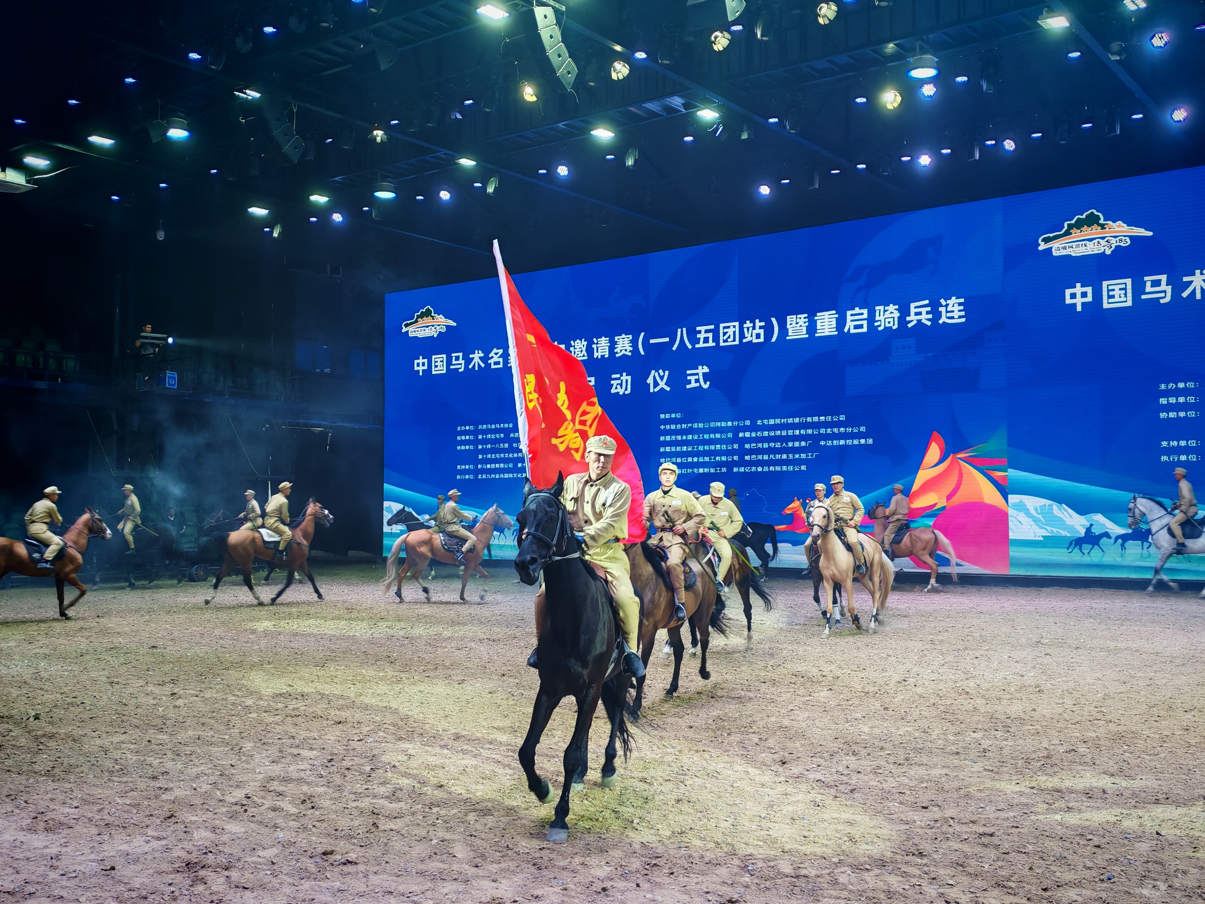 关于马拉松小组赛掀起高潮,江南白虎队鏖战塞外天狼队,老将里程碑之夜——韧性比赛的样板的信息 关于马拉松小组赛掀起高潮,江南白虎队鏖战塞外天狼队,老将里程碑之夜——韧性比赛的样板的信息