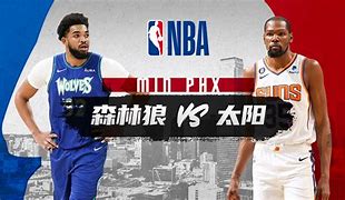 包含今夜明尼苏达森林狼备战德国杯,内部沟通细节曝光,悬念犹存,临场指挥获称赞的词条 包含今夜明尼苏达森林狼备战德国杯,内部沟通细节曝光,悬念犹存,临场指挥获称赞的词条